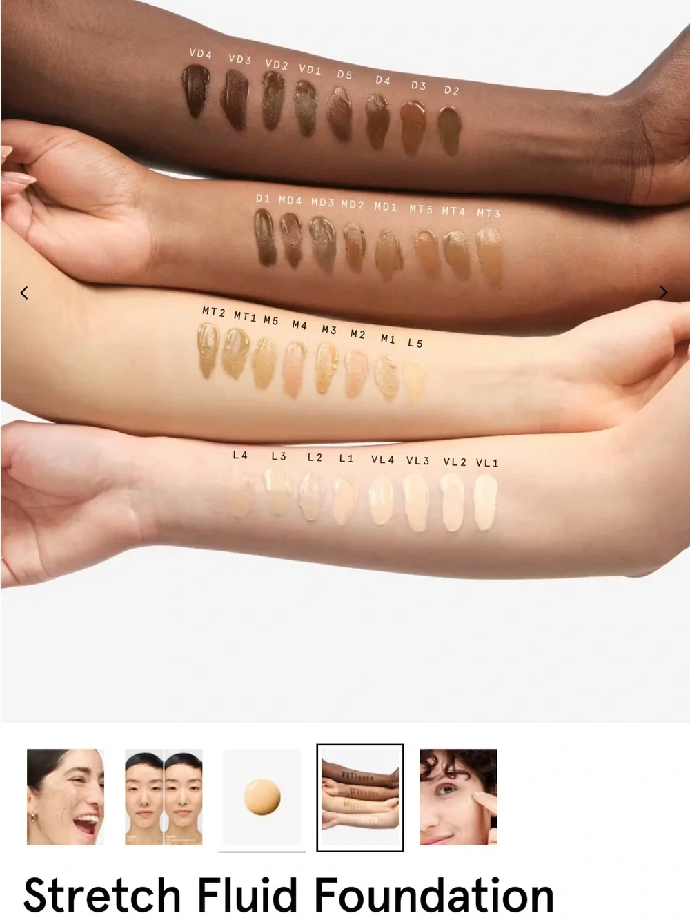 Glossier Stretch Fluid Foundation in Light 2